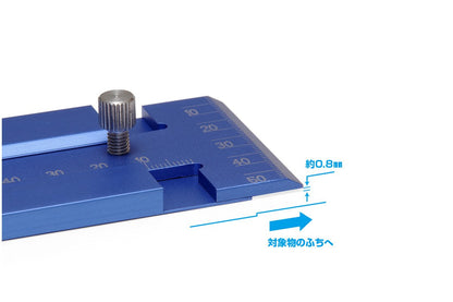 Wave Hobby Tool Series Hg Slide T Ruler Plastic Model Tool Ht-386- Japan Figure Store - #1 Bring To You The Best Japanese Goods