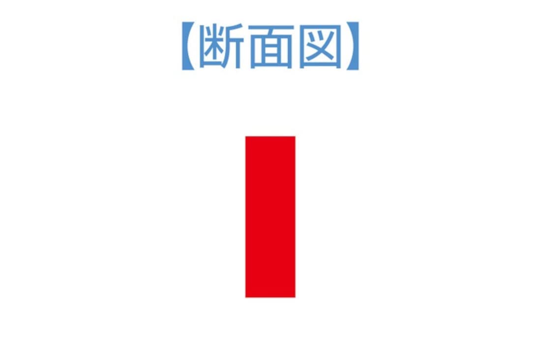 WAVE Special Shaped Diamond File Flat Shape- Japan Figure Store - #1 Bring To You The Best Japanese Goods