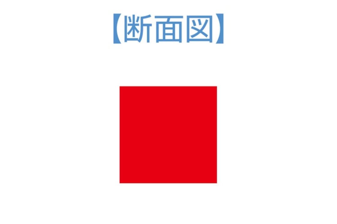 WAVE Special Shaped Diamond File Square Shape Small- Japan Figure Store - #1 Bring To You The Best Japanese Goods