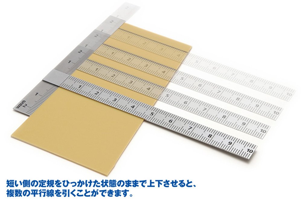 WAVE Materials Ht385 Hg Stainless T Square Ruler
