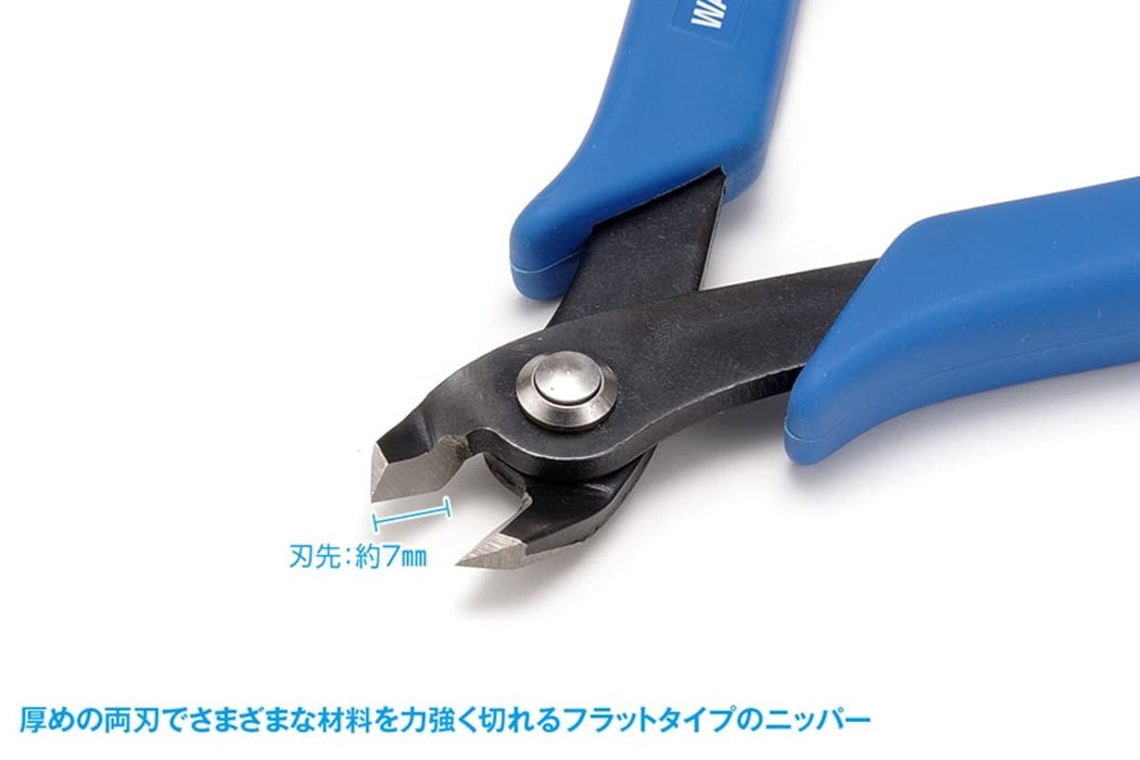 WAVE Hg Thick Blade Nippers Flat Type Plastic Model Tool