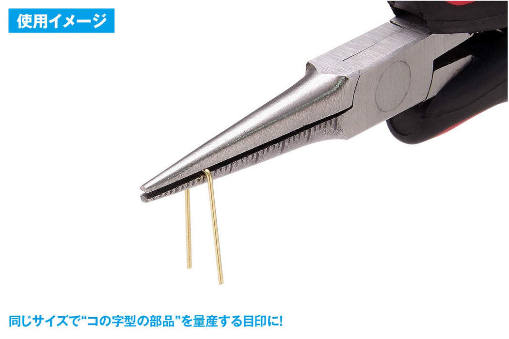 Wave Hg Graduated Long Nose Pliers Japanese Metal Scissors Hobby Tools In Japan