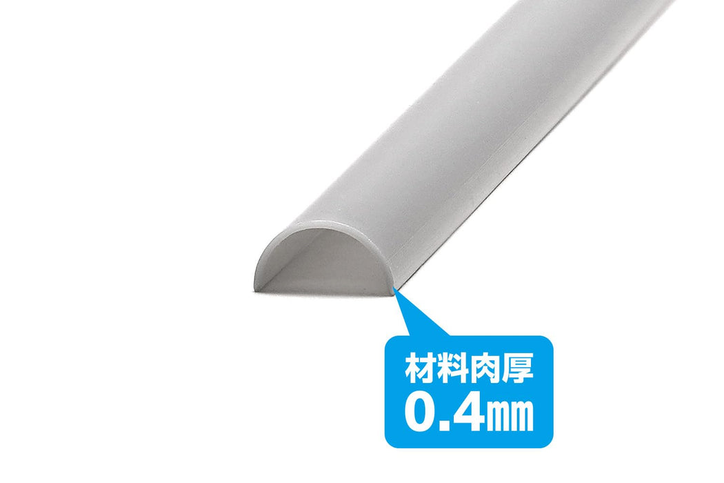 Wave OM-451 Plastic Gray Half Pipe 1.5x3mm 5pcs Hobby Material