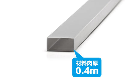 Wave OM-443 Plastic Gray Rectangular Pipe 5x10mm 4pcs- Japan Figure Store - #1 Bring To You The Best Japanese Goods