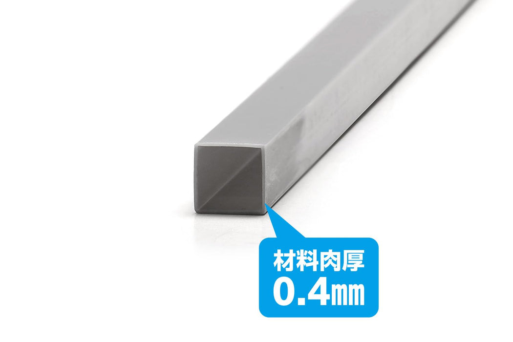 Wave OM-435 Gray Square Pipe 7mm 3pcs Plastic Material