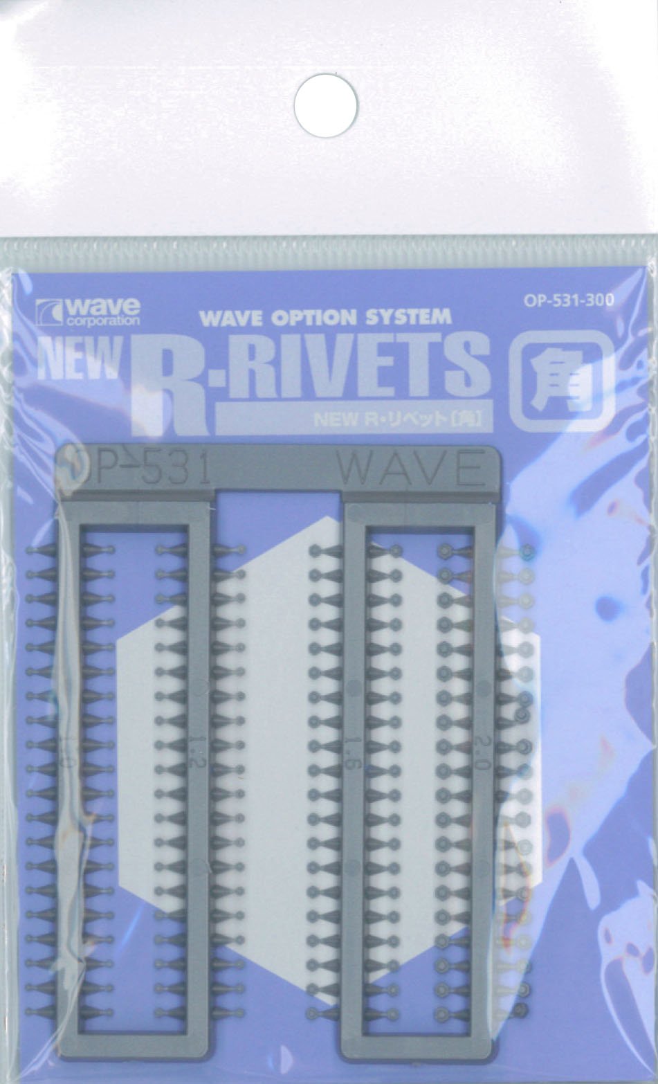 WAVE Option System Op531 New R Rivets Hexagon