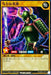 We Are Heroes - RD/SBD3-JP015 - NORMAL - MINT - Japanese Yugioh Cards Japan Figure 52137-NORMALRDSBD3JP015-MINT