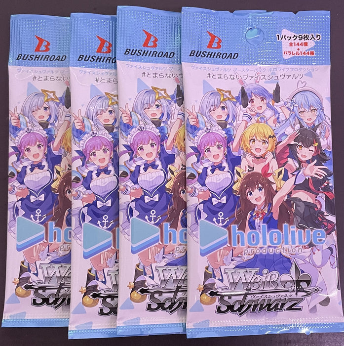 Hololive Production Booster WEISS SCHWARZ