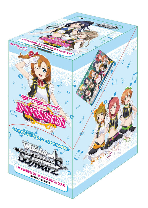 Weiss Schwarz Bushiroad Love Live! School Idol Festival Booster Pack Box