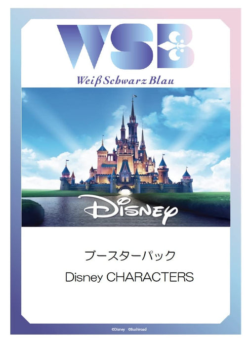 Weiss Schwarz Booster Pack Disney Characters Box By Bushiroad Japan