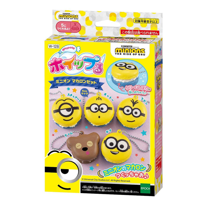 Epoch Whipple Minion Macaron Set - Ages 8+ Pastry Chef Toy Decoration Kit