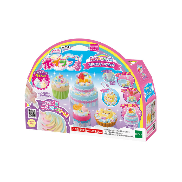 Epoch Whipple Rainbow Cream Pop Sweets Toy Set Pastry Chef Making Toy for Ages 8+