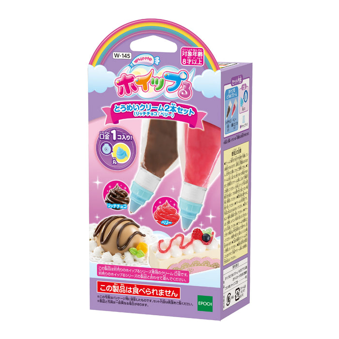 Epoch W-145 St Mark Certified Pastry Chef Making Toy Age 8+ - Includes Toumei Cream in Rich Chocolate/Berry