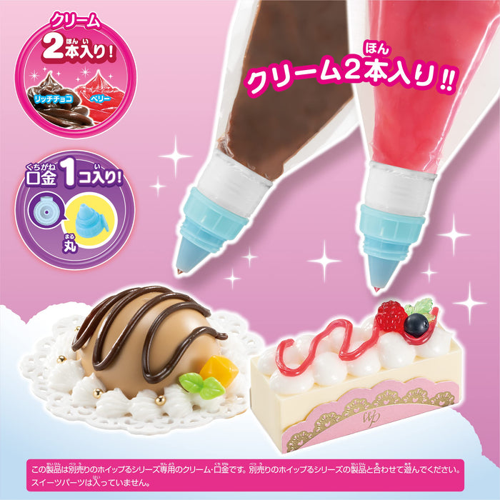 Epoch W-145 St Mark Certified Pastry Chef Making Toy Age 8+ - Includes Toumei Cream in Rich Chocolate/Berry