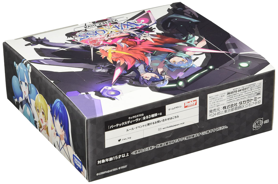 Takara Tomy Wixoss Tcg Wxdi-P04 Booster Pack Vertex Diva Box Japanese Collectible Cards