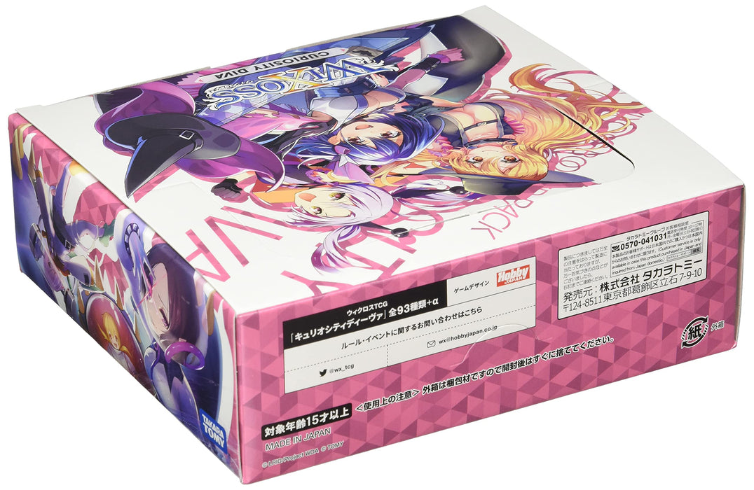 Takara Tomy Wixoss Tcg Wxdi-P05 Booster Pack Curiosity Diva Box Cartes à collectionner japonaises