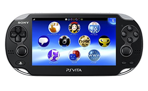 Sce Sony Computer Entertainment Inc. Playstation Vita 3G / Wifi Black Crystal Limited Edition Pch1100 Ab01 - New Japan Figure 4948872412940 1