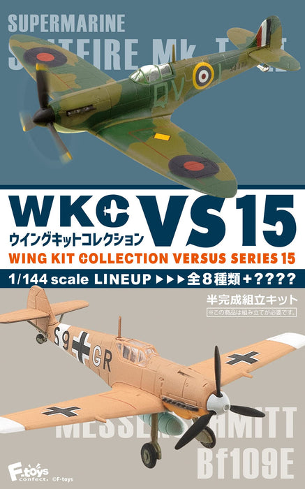 F-TOYS 1/144 Wing Kit Collection Vs15 10Pack Box