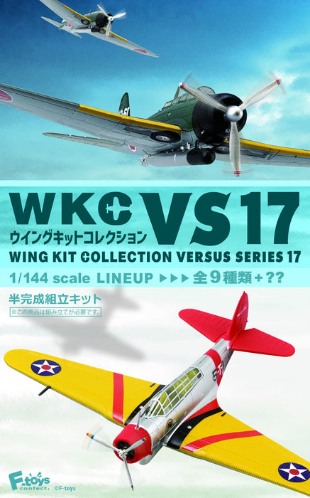 F-TOYS 1/144 Wing Kit Collection Vs17 10Pack Box Candy Toy