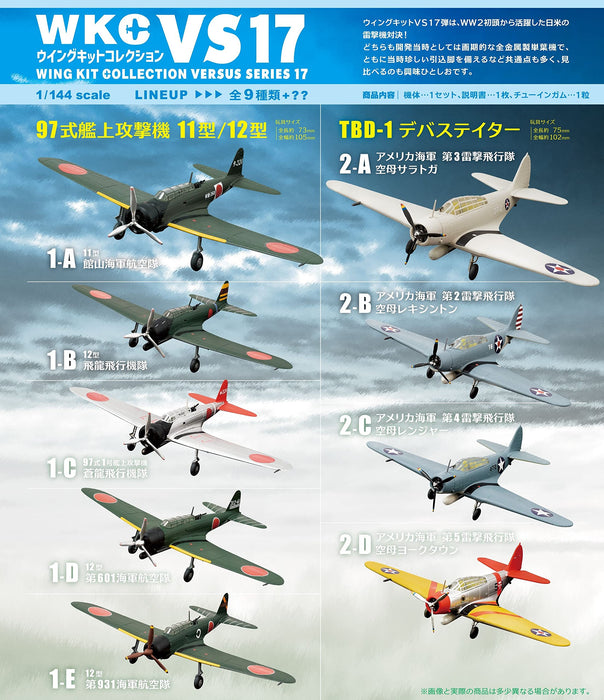 F-TOYS 1/144 Wing Kit Collection Vs17 10Pack Box Candy Toy