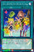 Witchcraft Creation - SSB1-JP020 - NORMAL PARALLEL - MINT - Japanese Yugioh Cards Japan Figure 54028-NORMALPARALLELSSB1JP020-MINT
