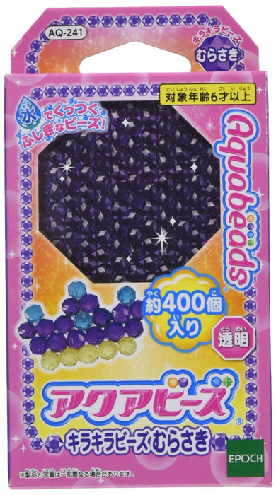 Epoch Aquabeads AQ-241 Glitter Beads Purple Toy - Water Sticking Beads St Mark Certified for Ages 6+
