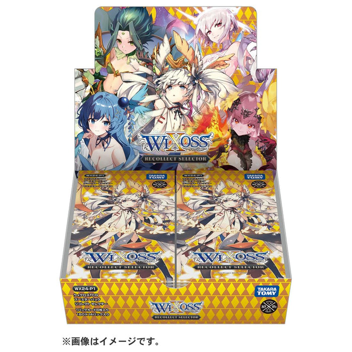 Takara Tomy Wixoss Wx24-P1 TCG Booster Pack Recollect Selector Box Edition