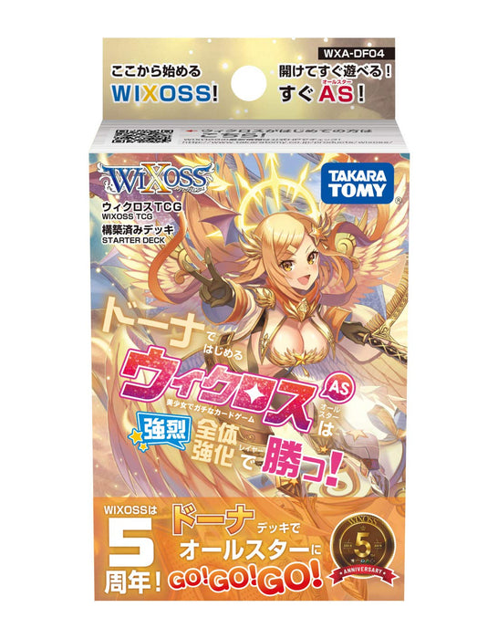 Wixoss Wxa-Df04 Tcg Pre-Constructed Deck Wixoss As Starting With Donna Wins With Intense Overall Strengthening!