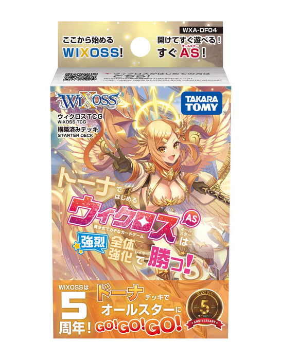 Wixoss Wxa-Df04 Tcg Vorkonstruiertes Deck Wixoss als Startspieler mit Donna gewinnt mit intensiver Gesamtstärkung!