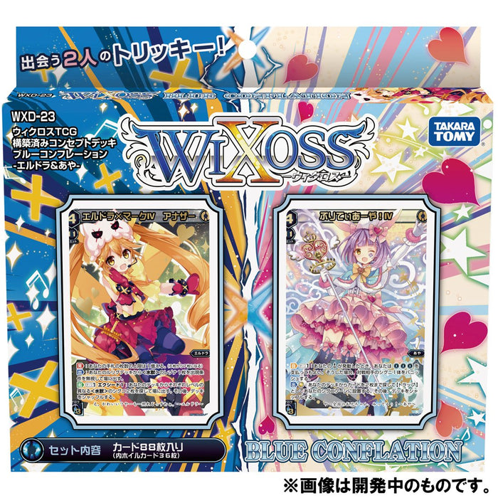 Wixoss Wxd-23 Tcg Concept Deck pré-construit Blue Conflation -Eldora Aya-