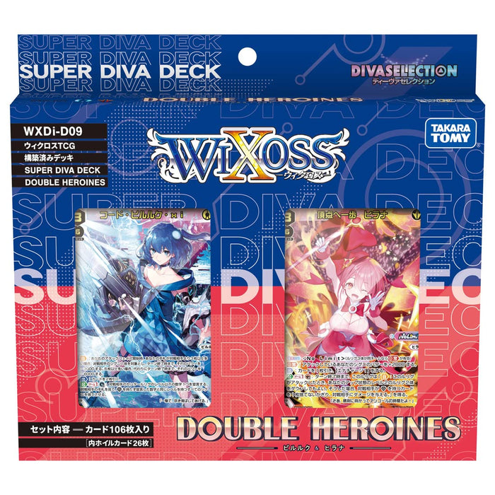 Wixoss Wxdi-D09 Tcg Vorkonstruiertes Deck Super Diva Deck Doppelte Heldinnen -Piruluk Hirana-