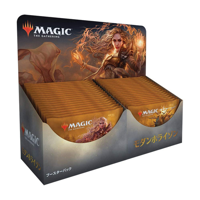 Magic The Gathering Mtg Magic The Gathering Modern Horizon Booster Pack Japanese Edition 36 Packs