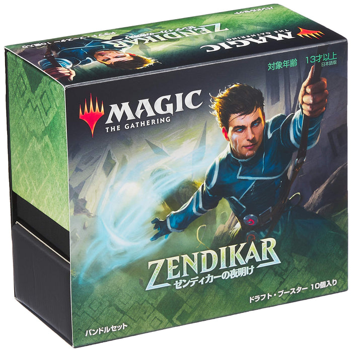 Magic The Gathering: The Gathering Streets Of New Capenna Collector Booster Box Collectible Card