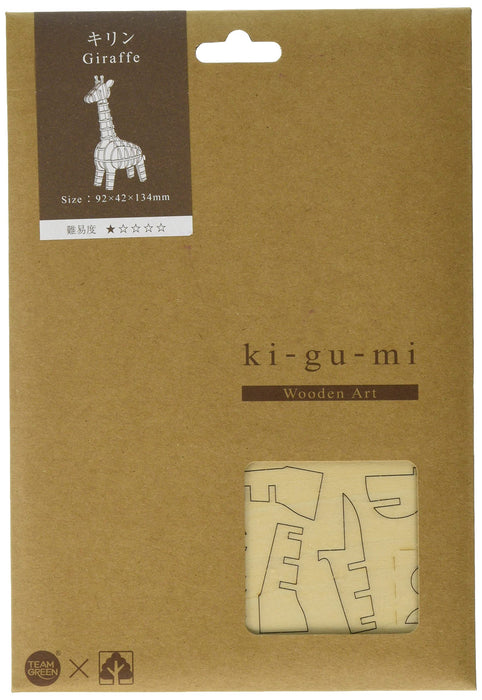 A-ZONE Art en bois Ki-Gu-Mi Girafe