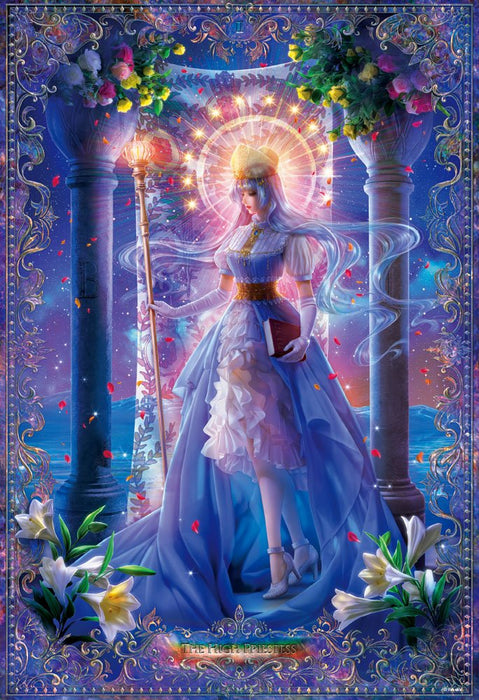 Beverly Jigsaw Puzzle M81-540 The High Priestess (1000 S-Pieces) Paper Puzzle