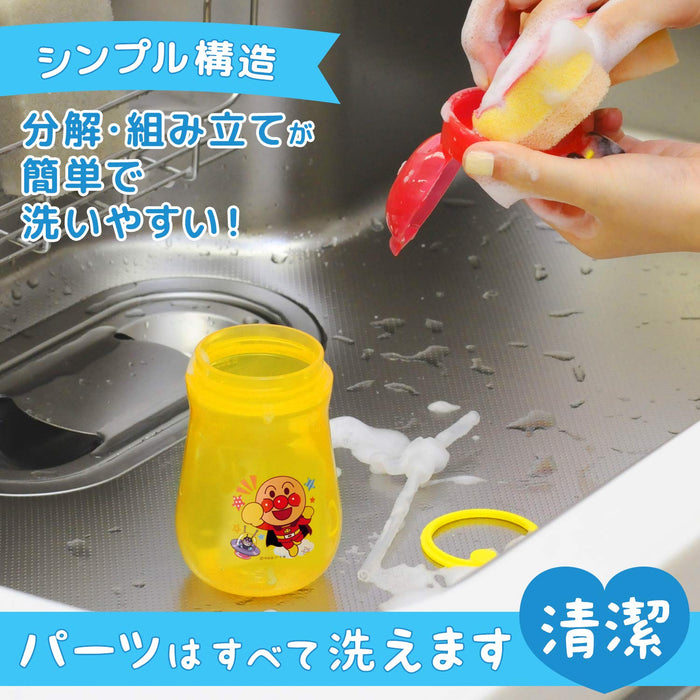 Lec Wreck Anpanman Strohbecher 300 ml – Japan