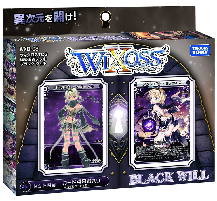 Wxd-08 Wicross Tcg Deck préconstruit Black Will