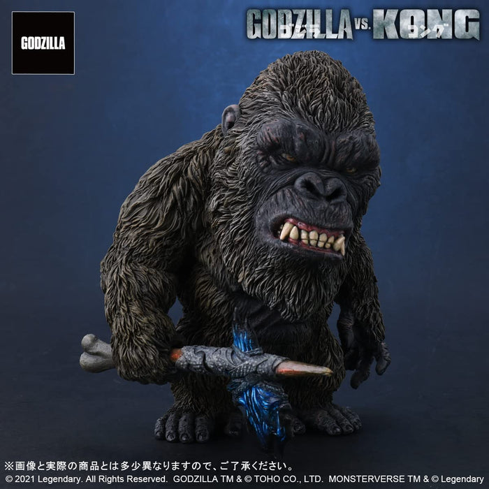 X-Plus Garage Toy Godzilla Aus Godzilla Vs. Kong 2021 Höhe ca. 140 mm bemalte Figuren