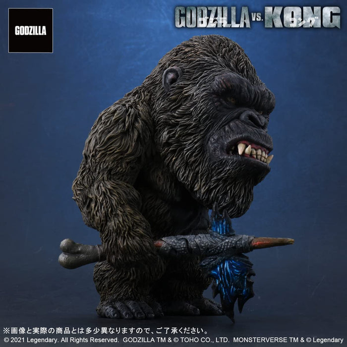 Jouet de garage X-Plus Godzilla de Godzilla Vs. Kong 2021 Hauteur environ 140 mm Figurines peintes