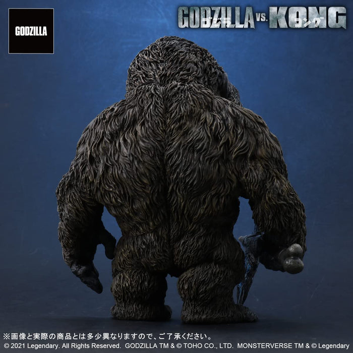 Jouet de garage X-Plus Godzilla de Godzilla Vs. Kong 2021 Hauteur environ 140 mm Figurines peintes