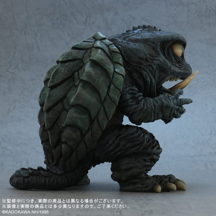 X-Plus Garage Toy Deforeal Gamera 1995 Höhe ca. 120 mm Länge ca. 140 mm PVC lackiert fertig Abbildung 411-200009H