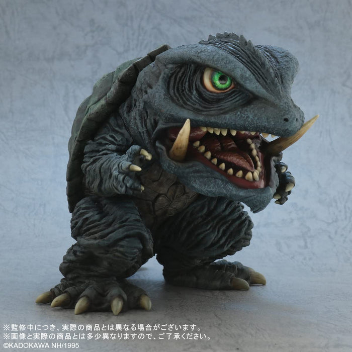 X-Plus Garage Toy Deforeal Gamera 1995 Height About 120Mm Length About 140Mm Pvc Painted Finished Figure 411-200009H