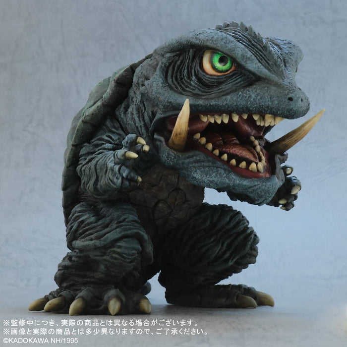 X-Plus Garage Toy Deforeal Gamera 1995 Height About 120Mm Length About 140Mm Pvc Painted Finished Figure 411-200009H