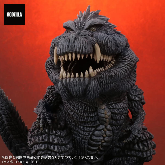 X-Plus Garage Toy Deforeal Godzilla Ultima General Distribution Version Total Length About 180Mm Pvc Painted Finished Figure 411-Pdgu03H