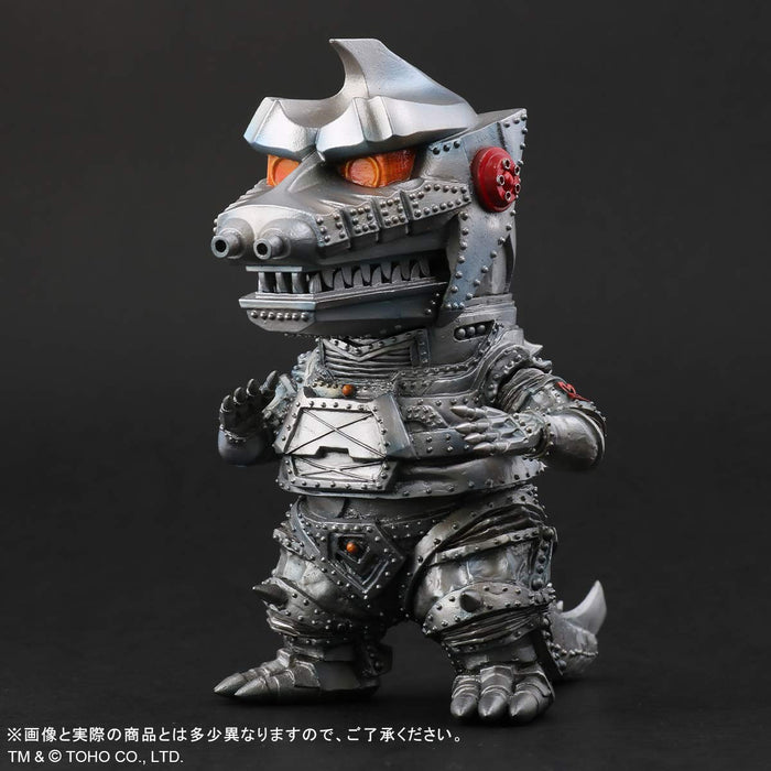 X-Plus Garage Toy Deforeal Mechagodzilla 1974 General Distribution Version Höhe ca. 140 mm Pvc-lackierte fertige Figur