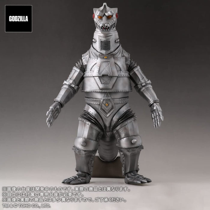 X-Plus Garage Toy Toho 30 cm Serie Favorite Sculptors Line Mechagodzilla (1974) Höhe ca. 320 mm nicht maßstabsgetreue PVC-lackierte Figur