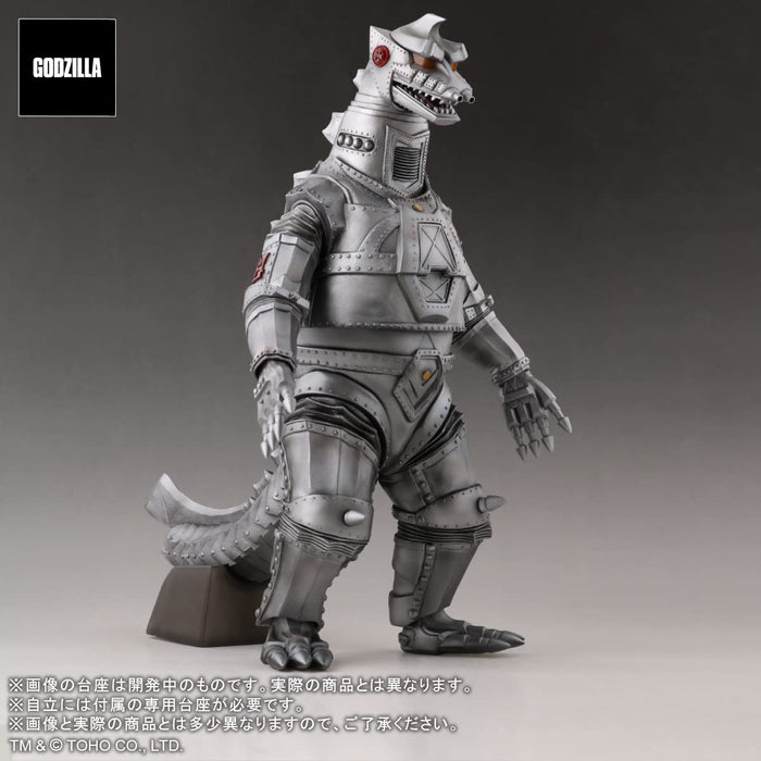 X-Plus Garage Toy Toho 30Cm Series Favorite Sculptors Line Mechagodzilla (1974) Height Approx 320Mm Non-Scale Pvc Painted Finished Figure
