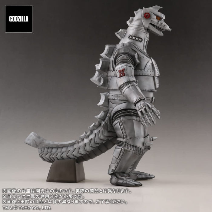 X-Plus Garage Toy Toho 30Cm Series Favorite Sculptors Line Mechagodzilla (1974) Height Approx 320Mm Non-Scale Pvc Painted Finished Figure