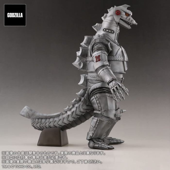 X-Plus Garage Toy Toho 30Cm Series Favorite Sculptors Line Mechagodzilla (1974) Hauteur Environ 320Mm Non-Scale Pvc Peint Fini Figure