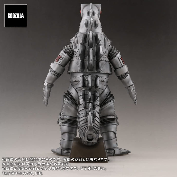 X-Plus Garage Toy Toho 30 cm Serie Favorite Sculptors Line Mechagodzilla (1974) Höhe ca. 320 mm nicht maßstabsgetreue PVC-lackierte Figur